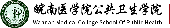 永利yl23411集团
